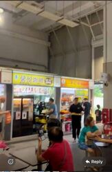hdb-queenstown-branch photo thumbnail #2